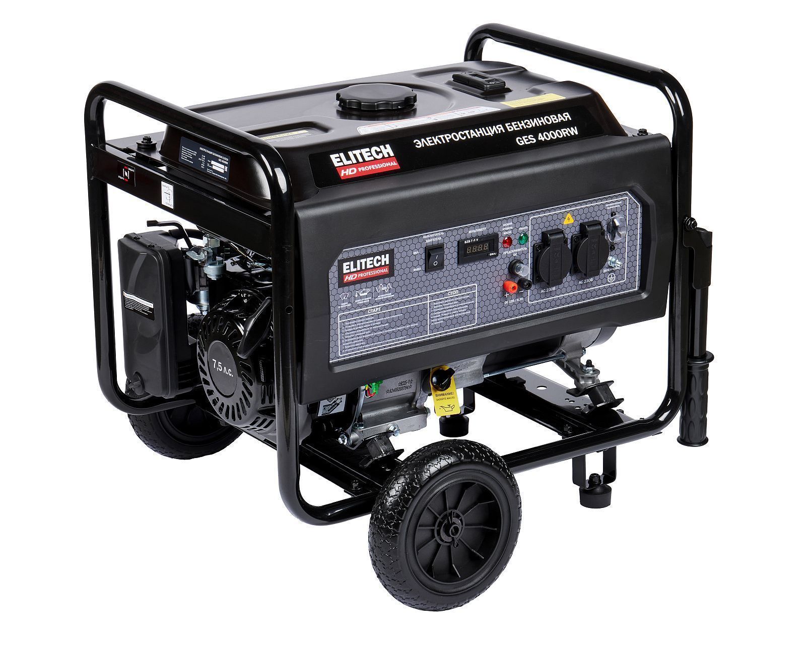 Генератор бензиновый GES 4000RW (HD / 2x220V 16A / 3,5 кВт) ELITECH 205548