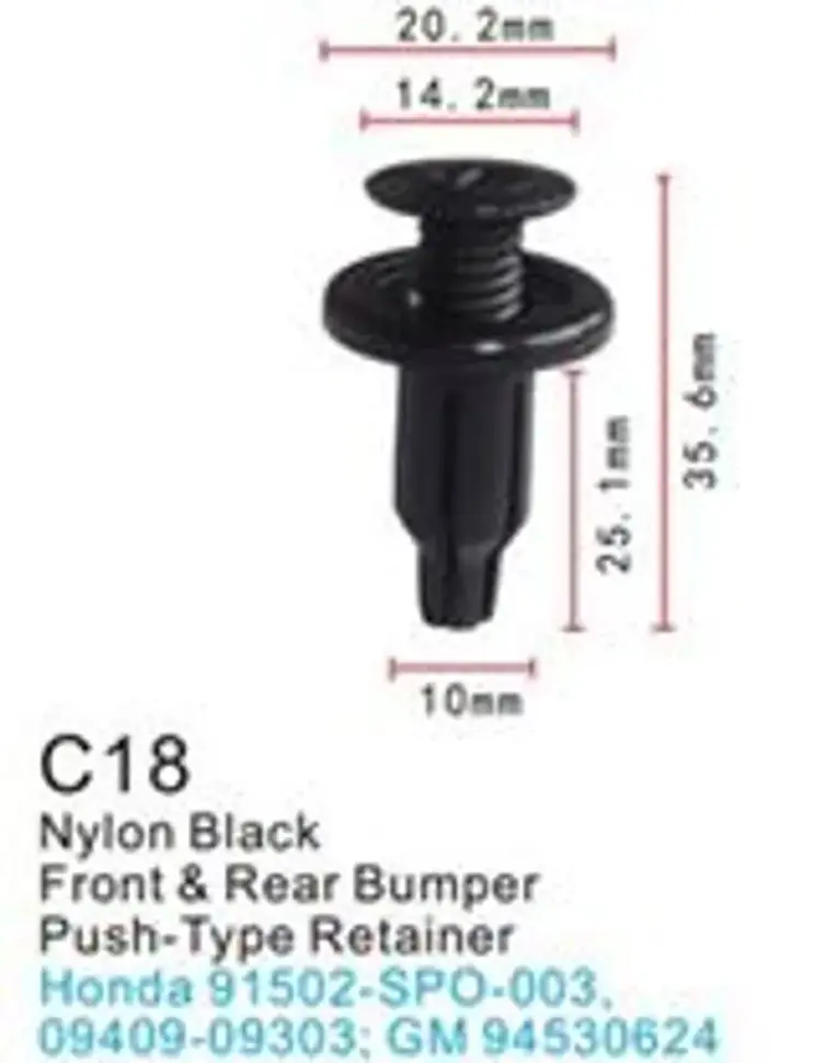 Клипса для крепления внутренней обшивки а/м Хонда пластиковая (100шт/уп.)  ...Forsage клипса C1470(Honda)