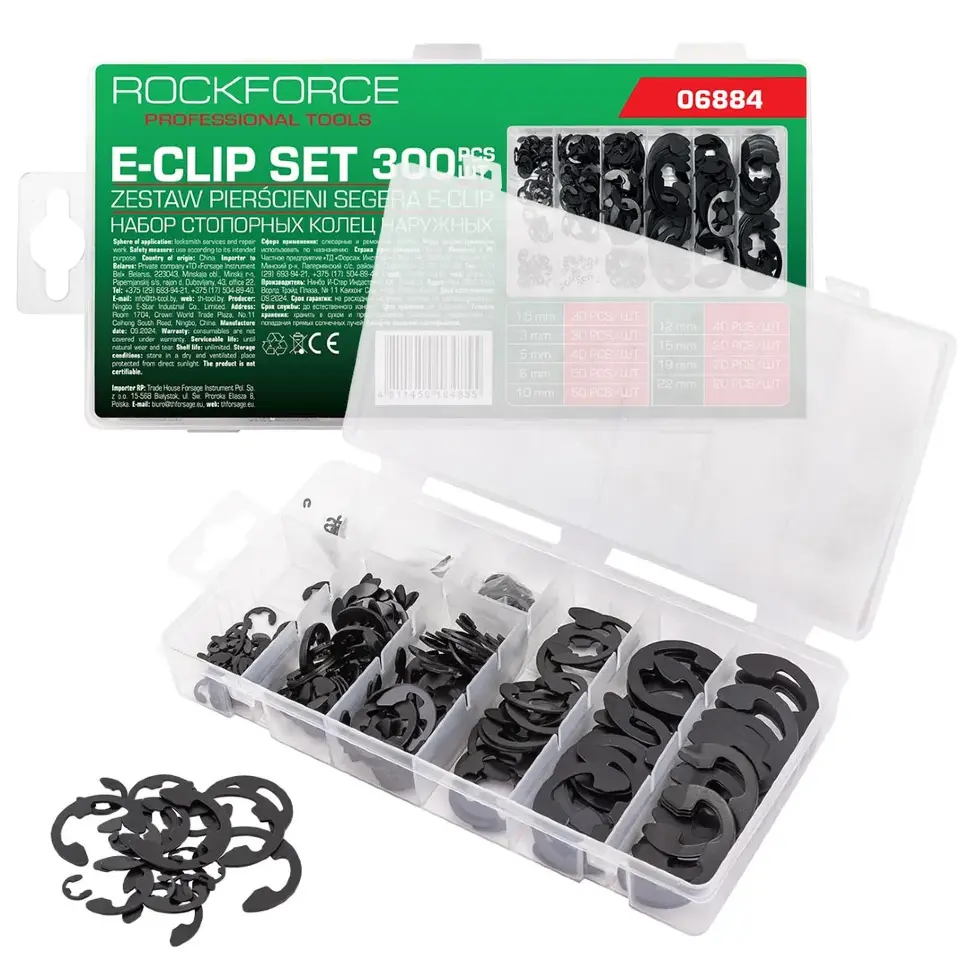 Стопорные кольца наружные, набор 300пр. RockFORCE RF-06884 Стопорные кольца наружные, набор 300пр. RockFORCE RF-06884
