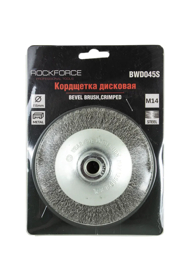 Кордщетка дисковая 115мм  Rock FORCE RF-BWD045S