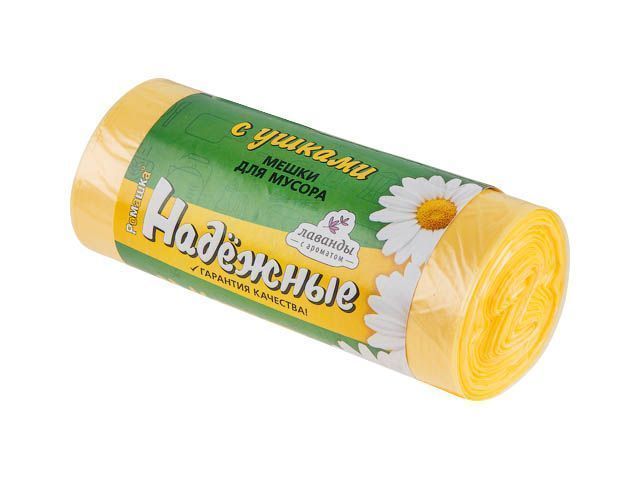 Мешки для мусора с ушками, 35 л, 30 шт, желтые, "НАДЕЖНЫЕ" (50х57.5см/12мкм)  РОМАШКА ВЛ04030У