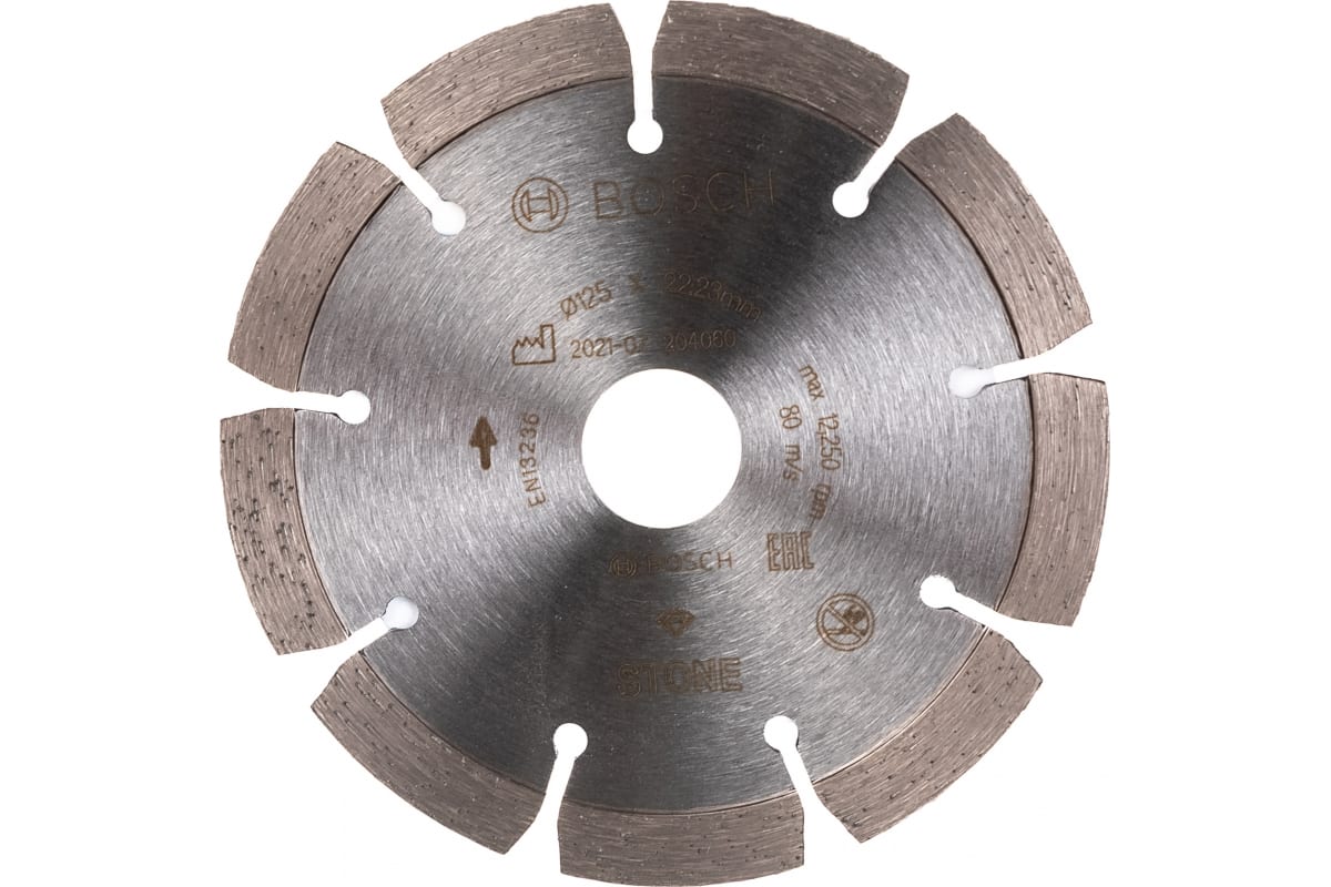 Алмазный круг 125х22,23 мм Professional for Stone, BOSCH 2.608.602.598