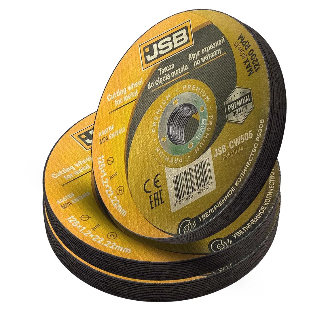 Круг отрезной по металлу 125x1,2x22,2мм(30шт к-т)  JSB JSB-CW505 PREMIUM[30шт к-т]