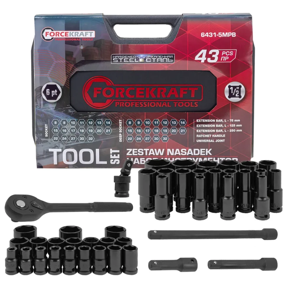 Набор инструментов 43пр. 1/2" 6pt  FORCEKRAFT FK-6431-5MPB