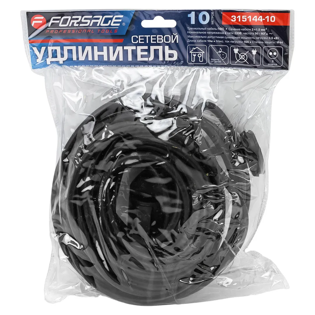 Удлинитель сетевой 10м (220В)  Forsage F-315144-10