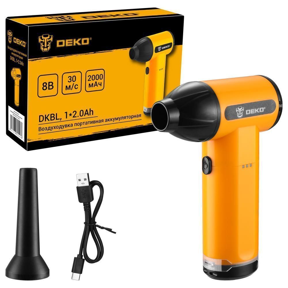 Воздуходувка аккумуляторная, 8В, 1АКБ(встроенный)  2,0 А/ч, DEKO DKBL