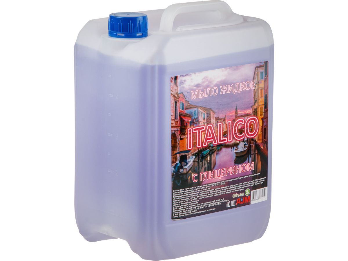 Мыло жидкое для рук  "ITALICO" 5 л (мякоть граната, с глицерином) AJM 4815560001352