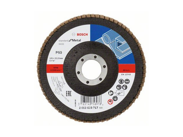 Круг лепестковый 125x22.2 mm K60 плоский STANDARD FOR METAL BOSCH 2608603717