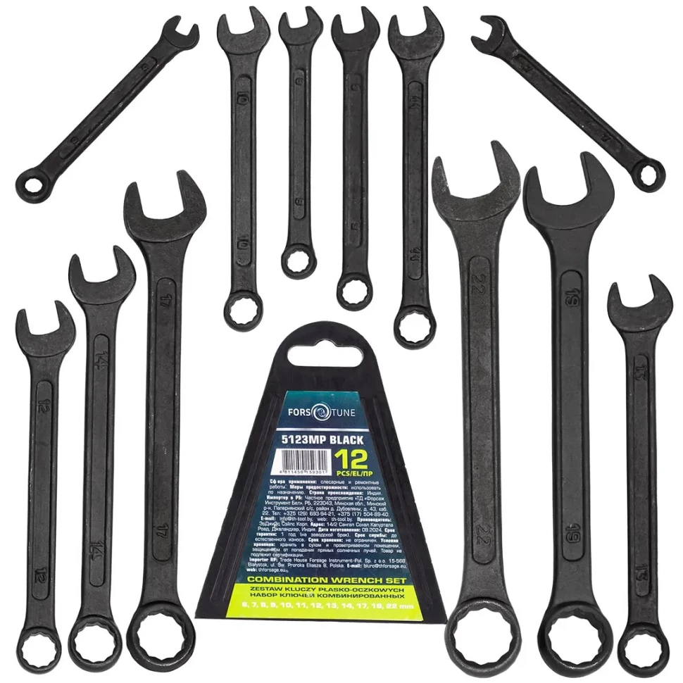 Ключи комбинированные, набор 12пр. (6-14, 17, 19, 22мм) FORSandTUNE FORSandTUNE-5123MP BLACK