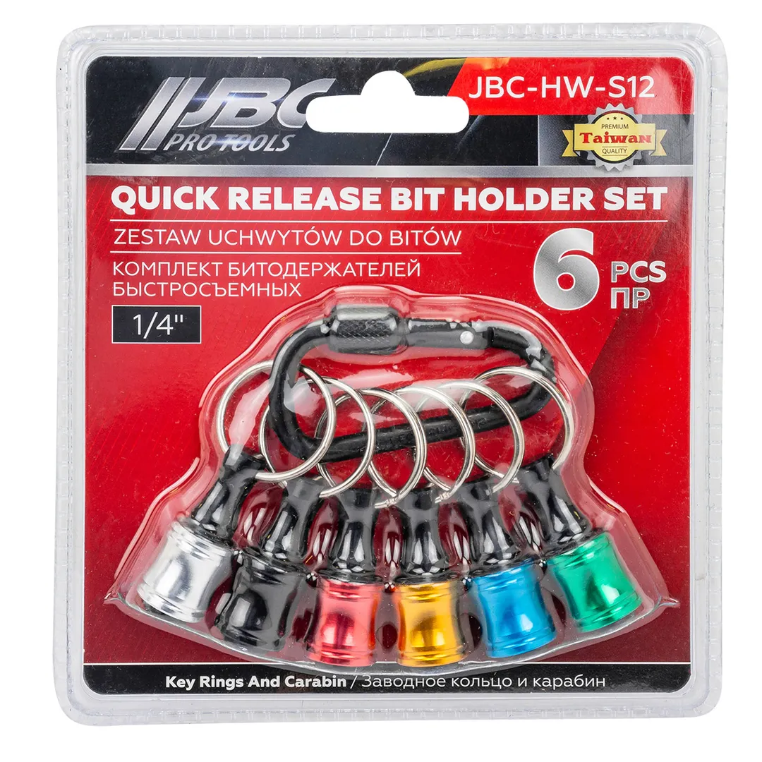 Битодержатели, набор 6пр., 1/4"  JBC JBC-HW-S12