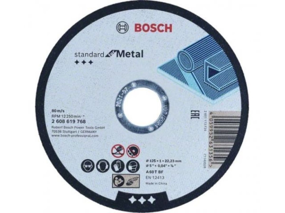 Круг отрезной 125х1.0x22.2 мм для металла Standard for Metal (125х1.0x22.2 мм, прямой) BOSCH 2608619768