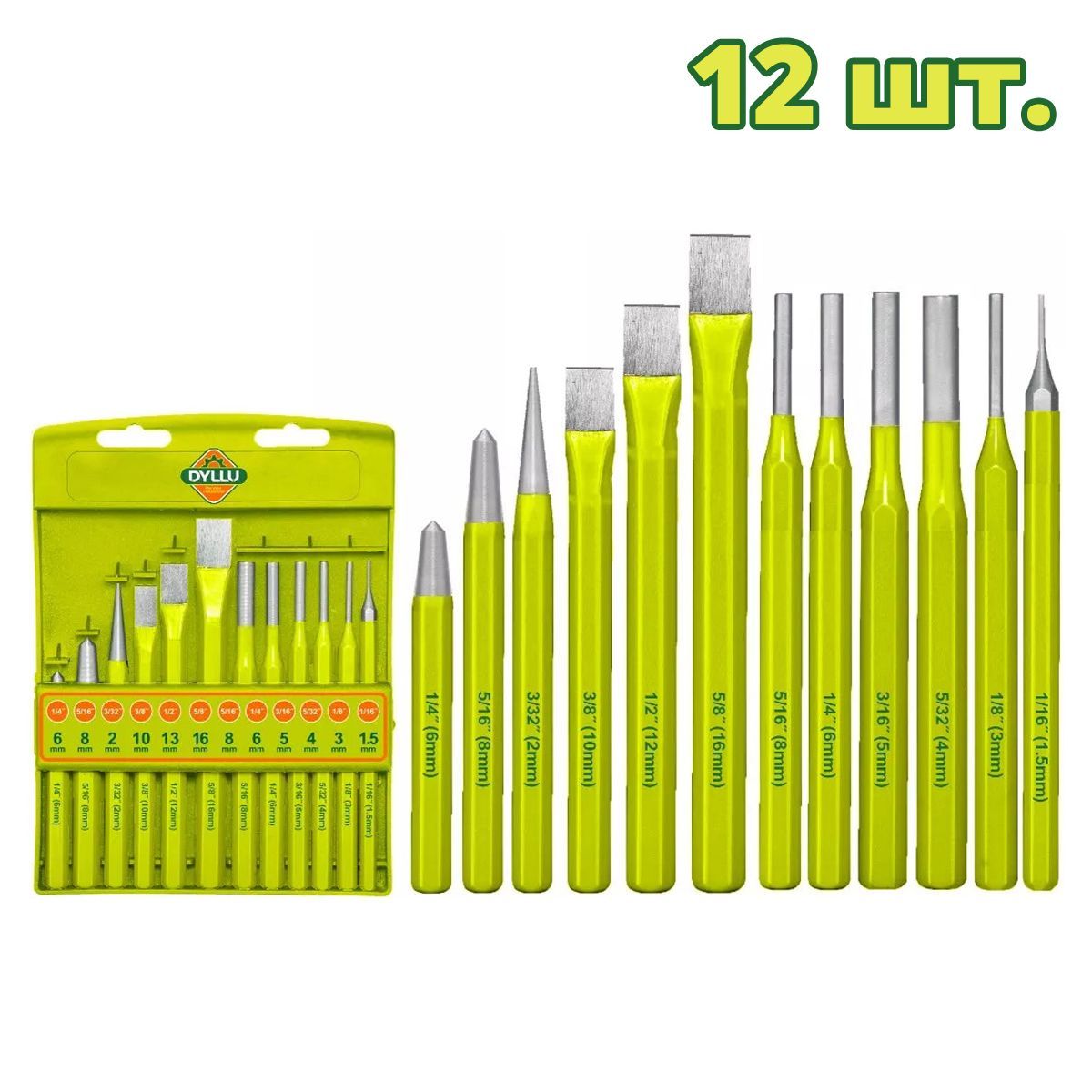 Набор зубил и выколоток   (12 шт.)DYLLU DTCC8312