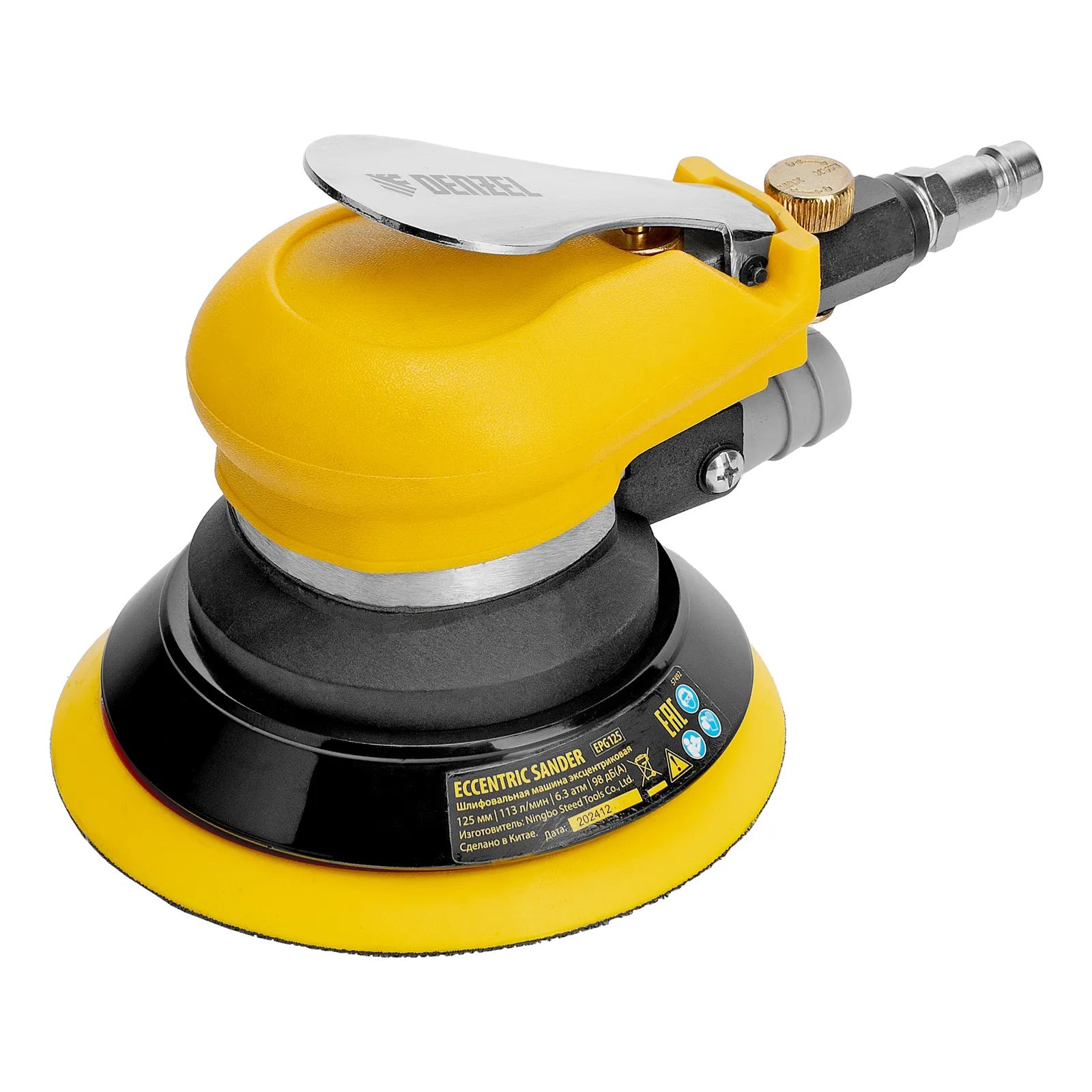 Эксцентриковая шлифовальная машина EPG125, 125 мм, 9000 об/мин, 5 мм, 113 л/мин ,DENZEL 57492