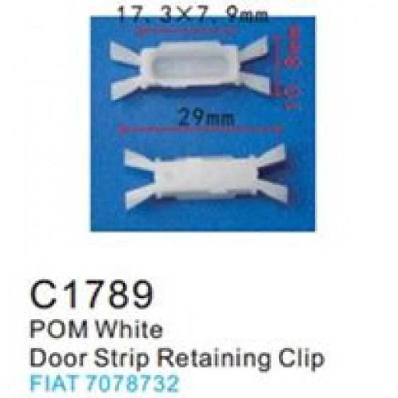 Клипса для крепления внутренней обшивки а/м европейских а/м/ Фиат пластиковая (100шт/уп.) Forsage клипса C1789(European car/Fiat)