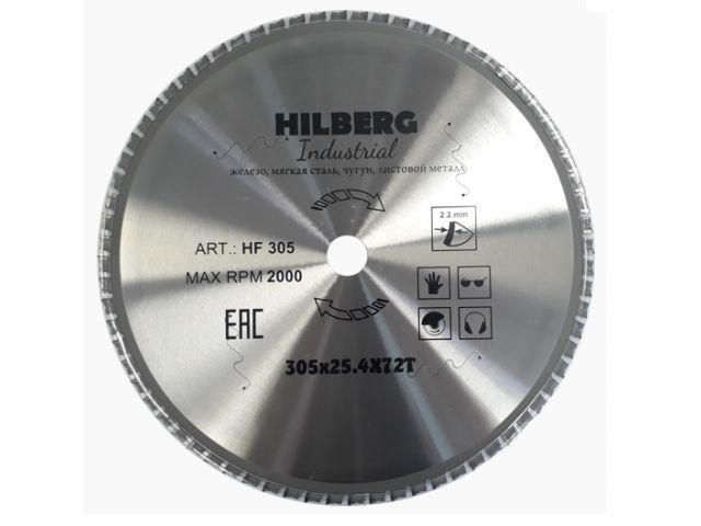 Диск пильный 305x25,4 мм 72 зуб.по металлу Industrial HILBERG HF305