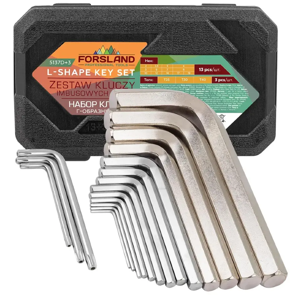 Ключи Г-образные 6-гранные, набор 13+3пр. (2, 2.5, 3-8, 10, 12, 14, 17, 19мм + T25, T30, T40) Forsland Forsland-5137D+3