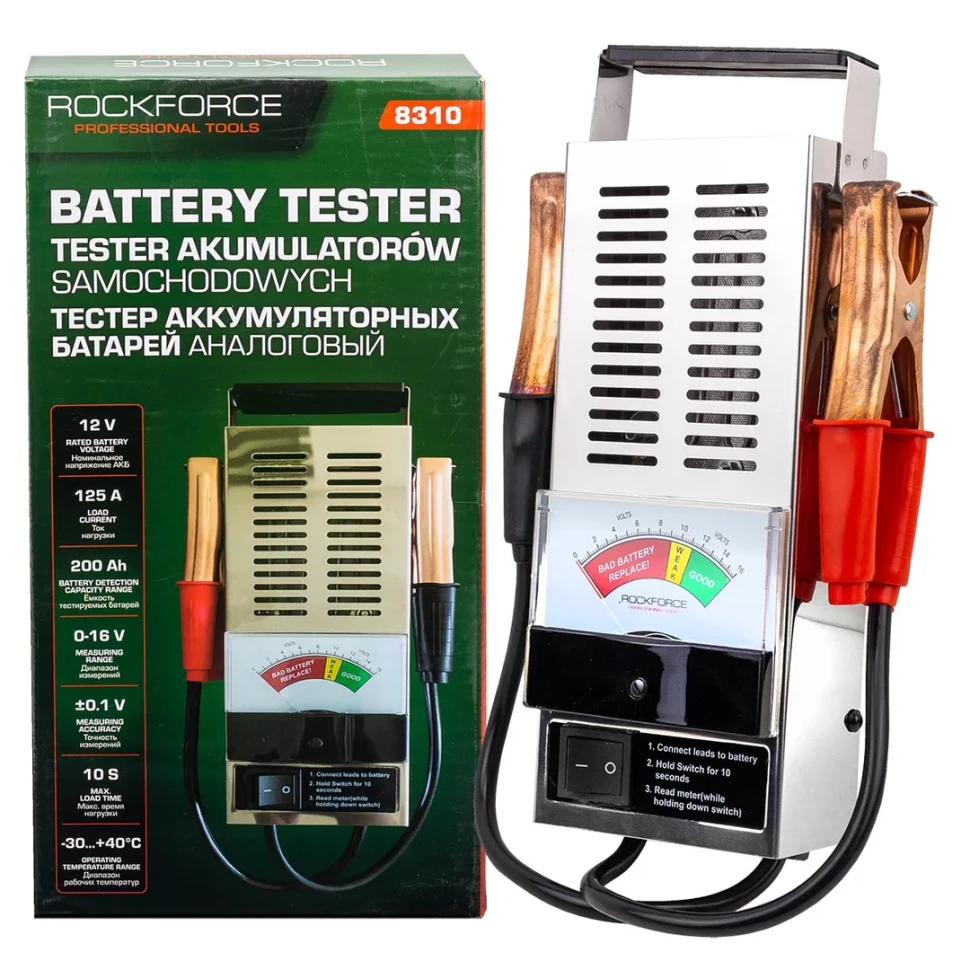 Тестер аккумуляторных батарей аналоговый (12V, 125А) Rock FORCE RF-8310
