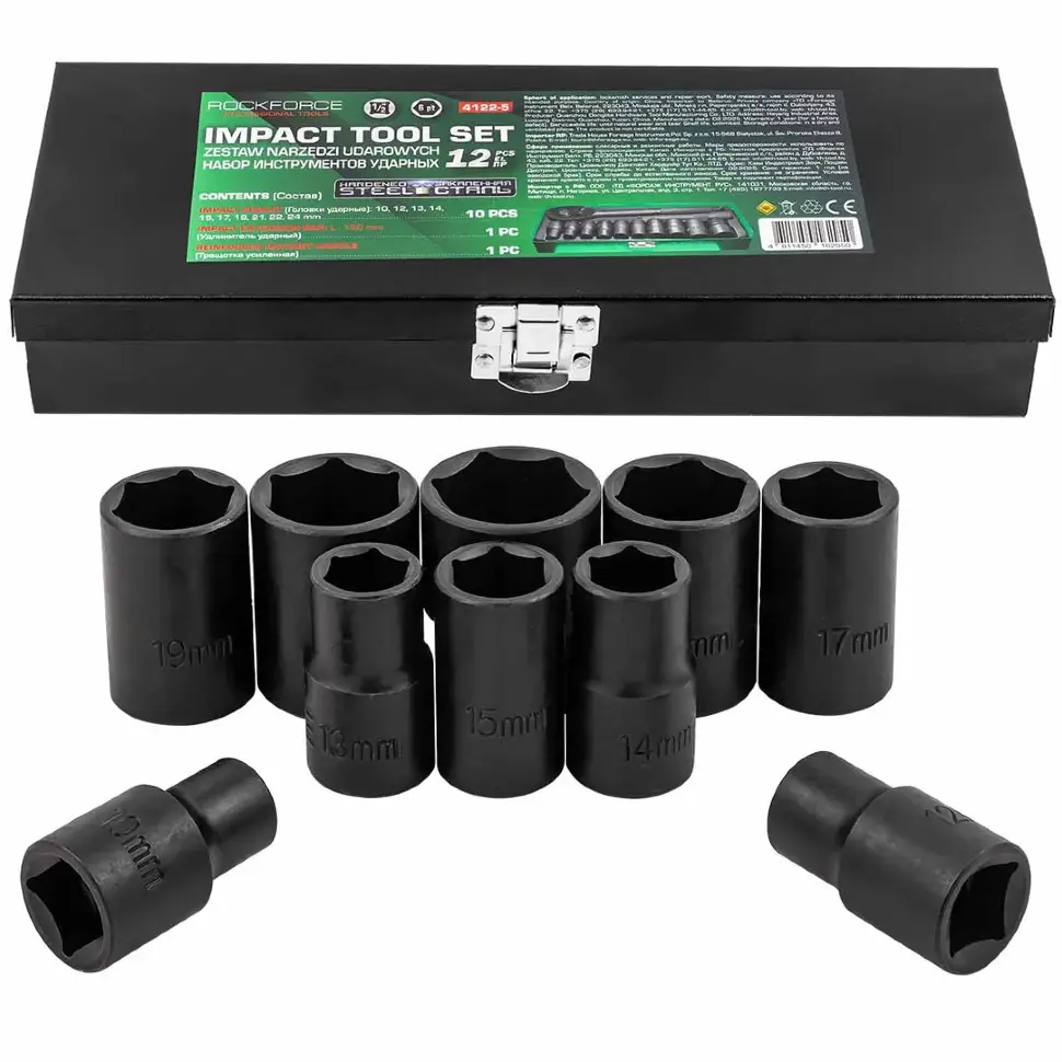 Набор инструментов ударных 12пр. 1/2" (6гр.) RockFORCE RF-4122-5