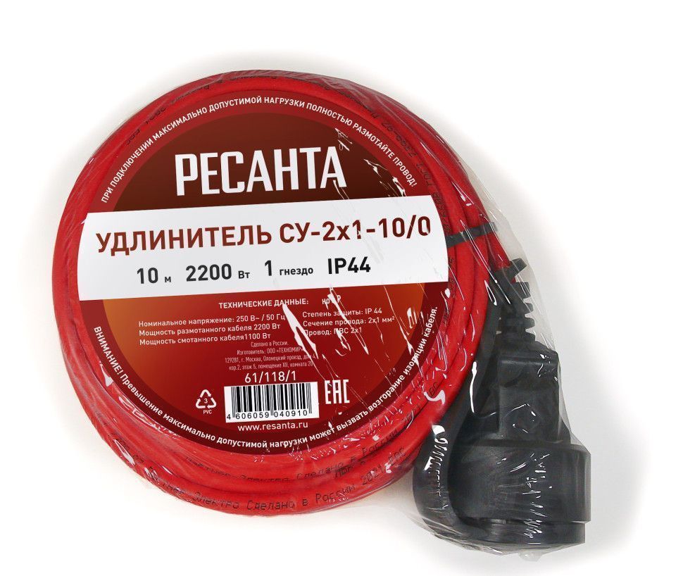 Удлинитель силовой б/катушки 10м, 2.2кВт, 1 гнездо, Ресанта СУ-2х1-10/0