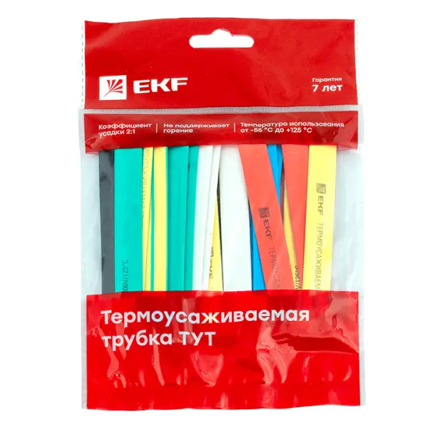 Термоусаживаемая трубка ТУТ нг 10/5 набор:7 цветов по 3шт. 100мм. PROxima
