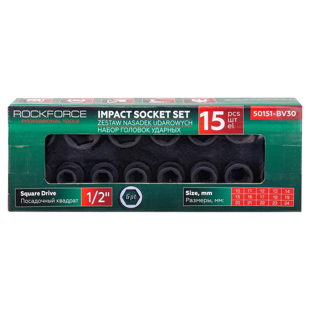 Набор головок ударных 15пр. 1/2''6гр RockFORCE RF-50151-BV30