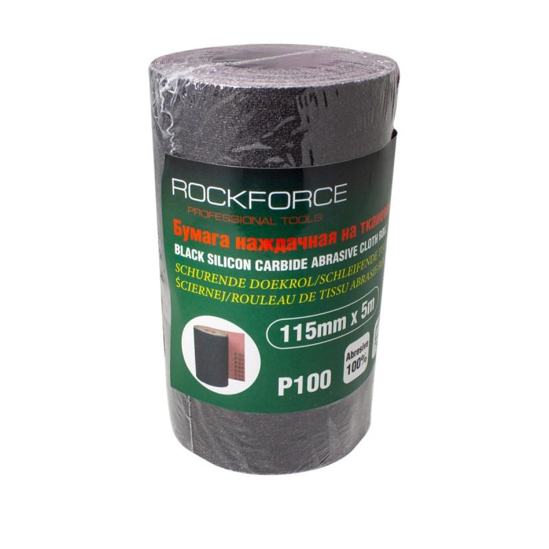 Бумага наждачная на тканевой основе 115ммх5м в рулоне (P100)  ...Rock FORCE RF-FB2100C