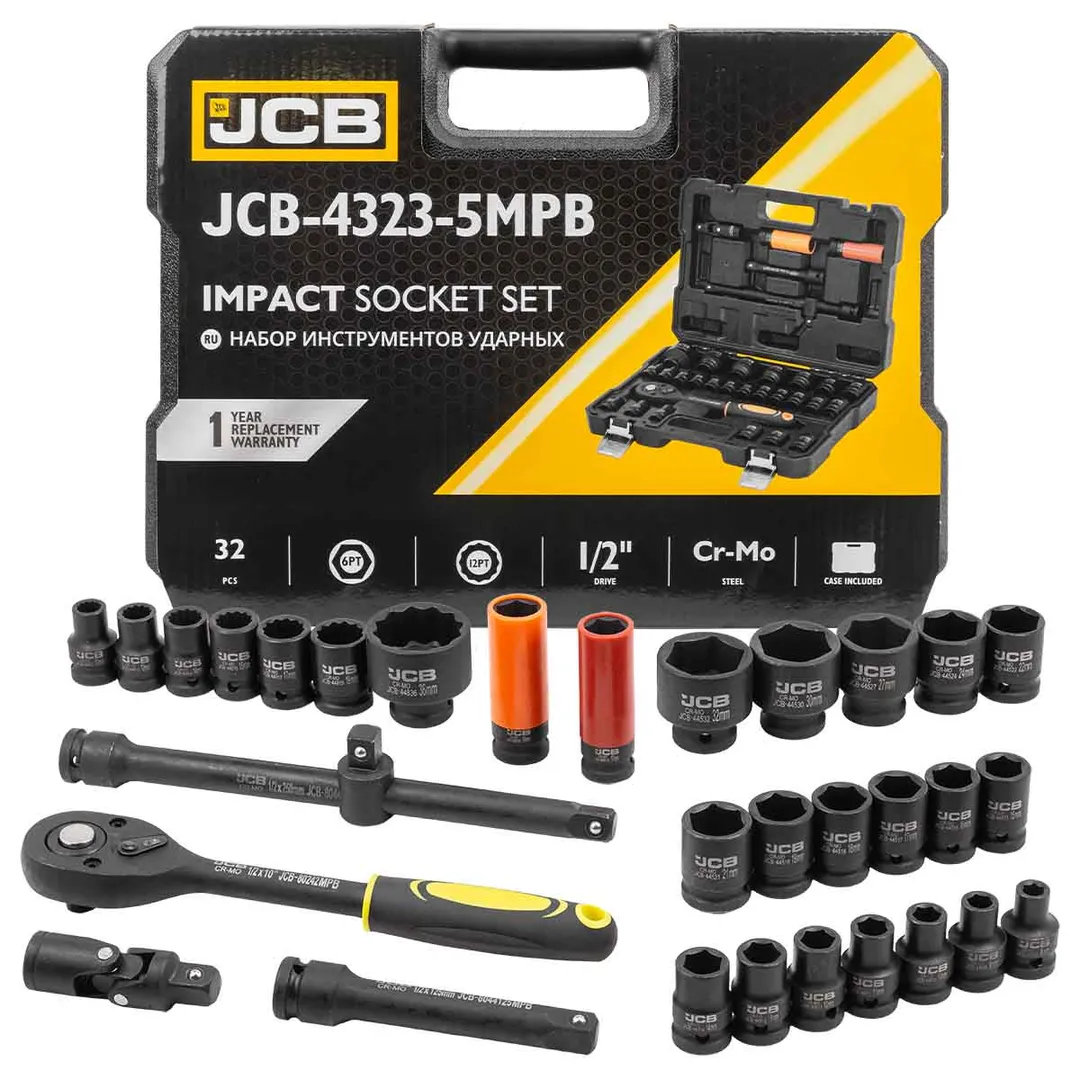 Набор инструментов ударных 32пр. 1/2" (6гр.) JCB JCB-4323-5MPB