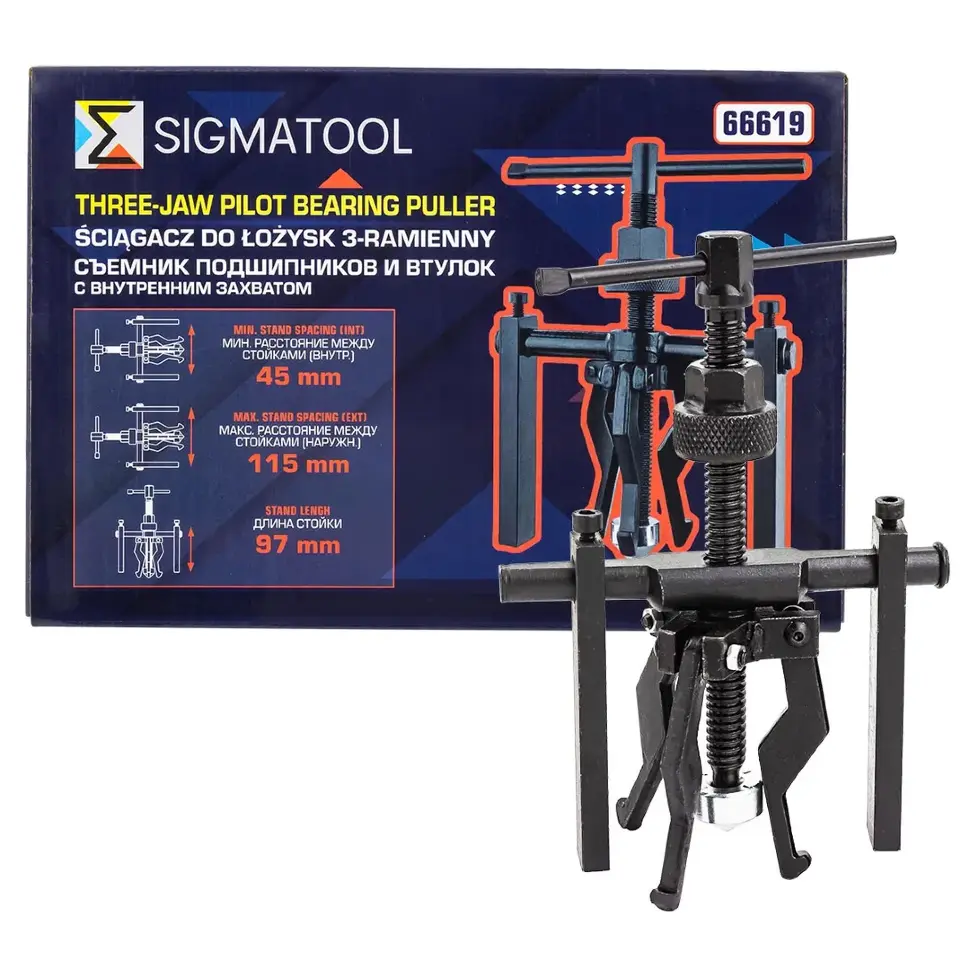 Съемник подшипников и втулок с внутренним захватом  SIGMATOOL Sigmatool-66619