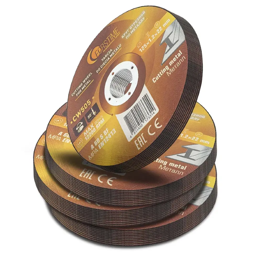 Круг отрезной по металлу 125х1.2.х22,2мм-40шт FORSTIME FT-CW505(40 шт к-т)