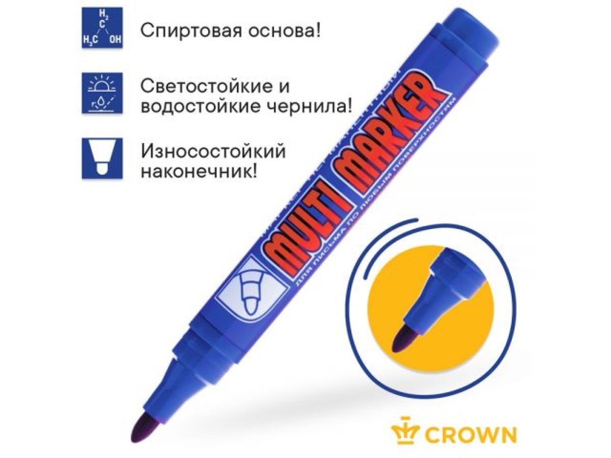 Маркер промышленный перманентный фетровый синий MULTI MARKER (толщ. линии 3.0 mm) CROWN CPM-800blue