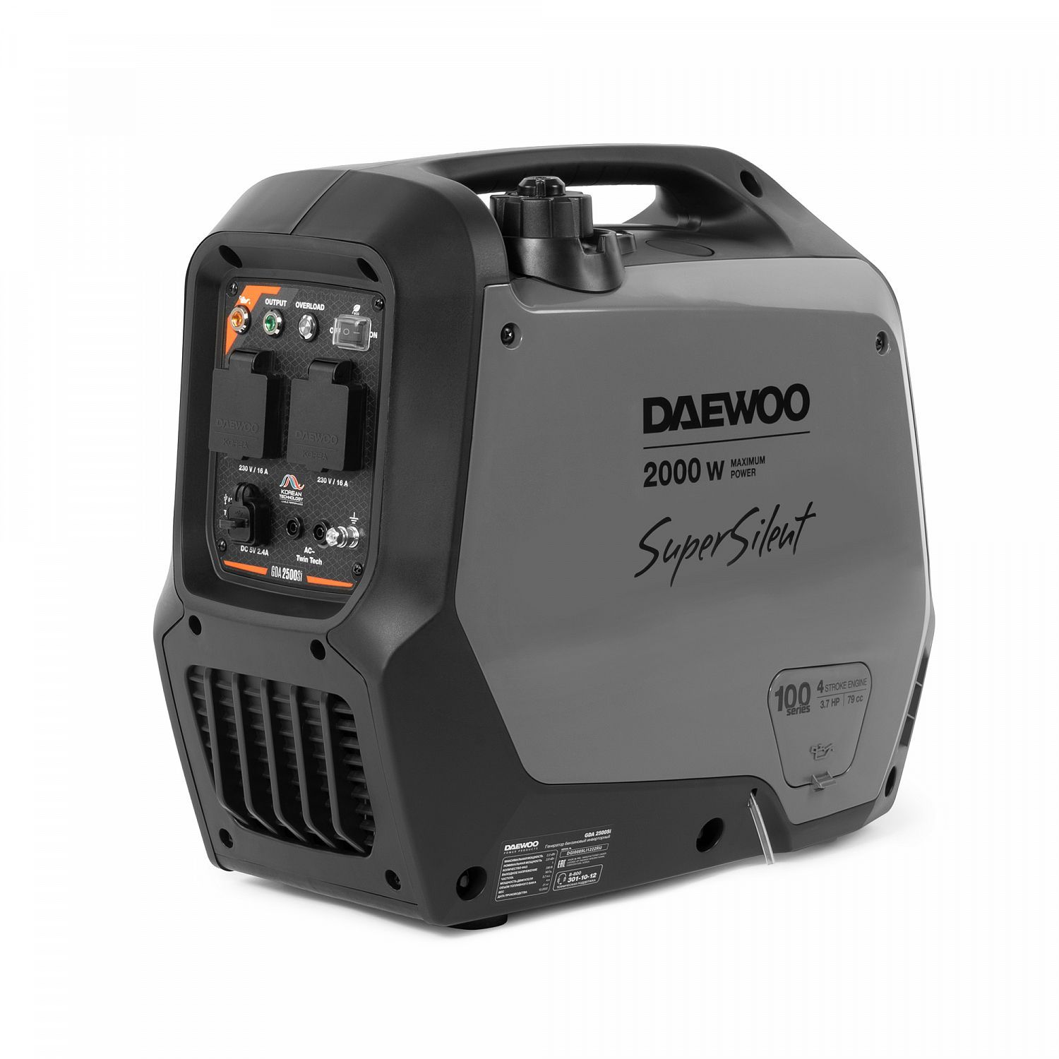 Генератор бензиновый инверторный DAEWOO Daewoo Power GDA 2500Si