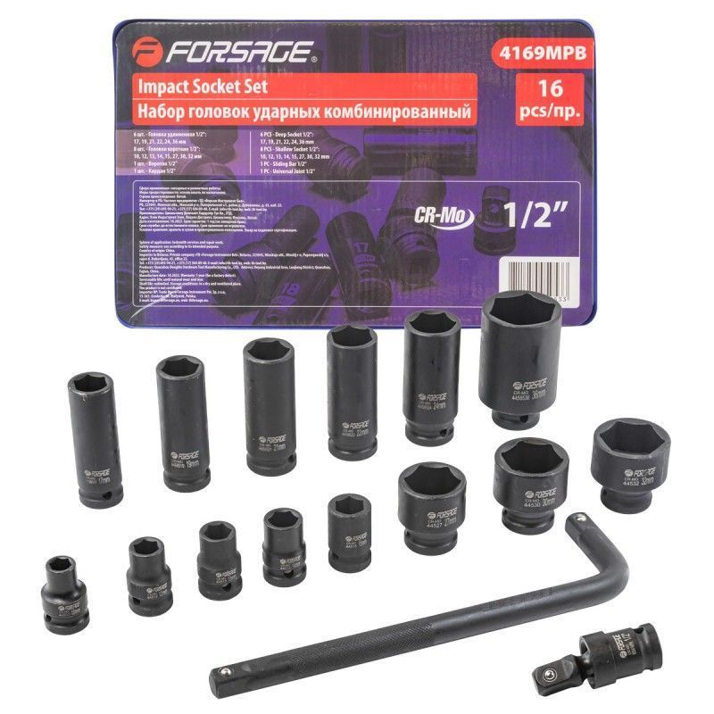 Набор головок ударных, 16пр. 1/2" 6гр. (10-36мм) Forsage F-4169MPB