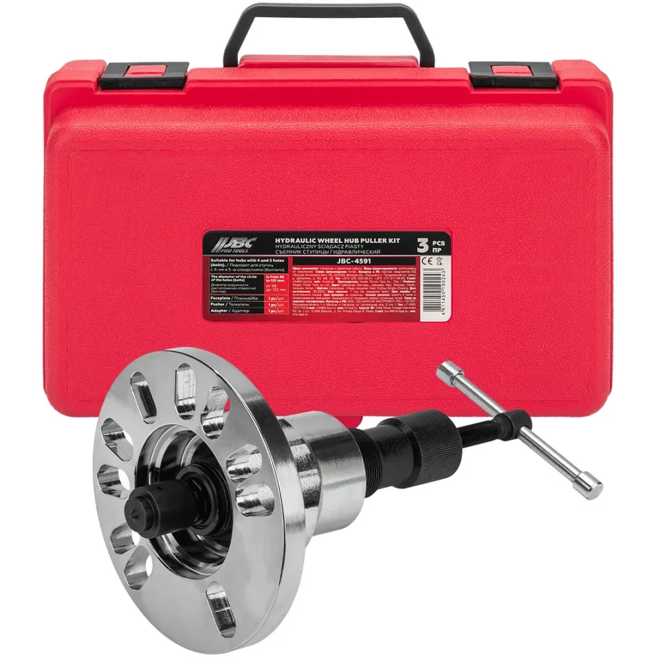 Съемник ступицы гидравлический 3пр.  JBC JBC-4591