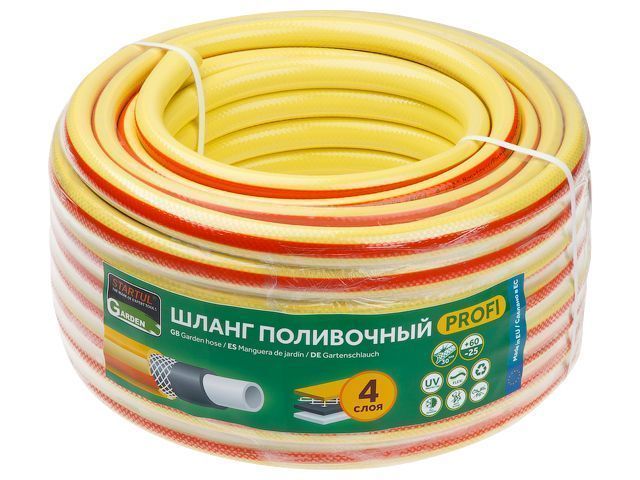 Шланг поливочный 5/8" 25м GARDEN PROFI STARTUL ST6206-5/8-25