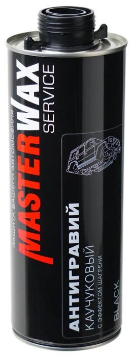 Антигравий каучуковый с эффектом шегрени BLACK евробаллон 1л/1кг .Master Wax MW030701