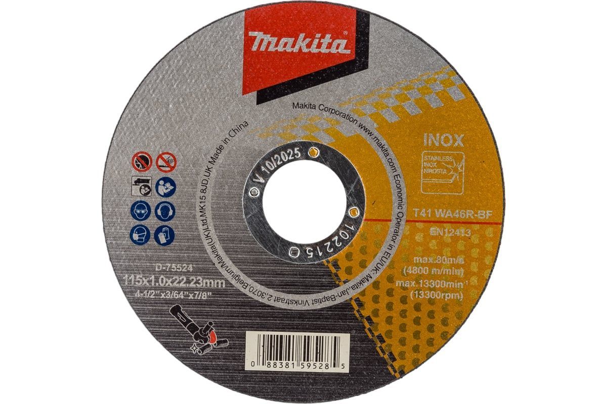 Круг отрезной 115x1,0x22,23 мм по металлу / нержавейке  MAKITA D-75524