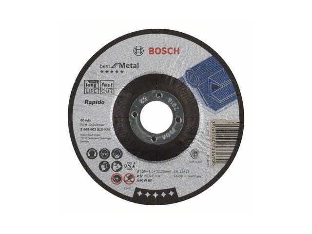 Круг отрезной 125х1.0x22.2 mm для металла Best (вогнутый)  BOSCH 2608603515