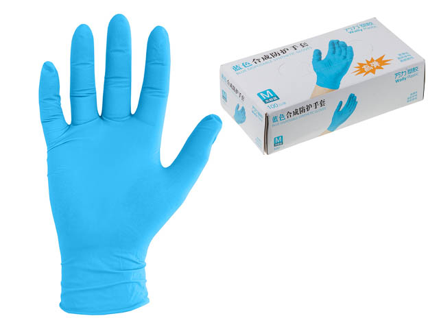 Перчатки нитриловые, р-р XL, синие, уп.100 шт. РФ 