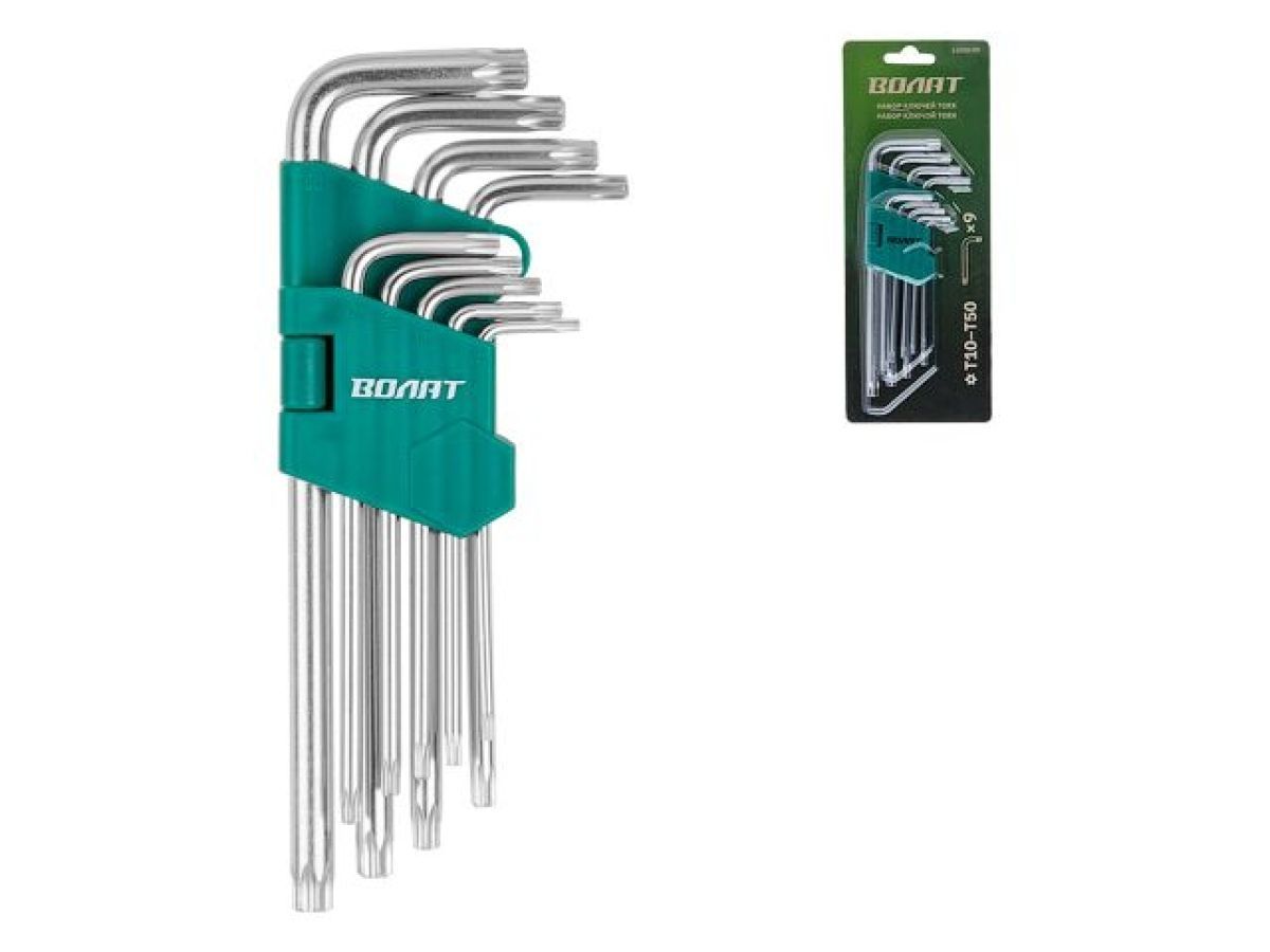Набор ключей Torx T10-T50 9шт. длинных ВОЛАТ 11020-09