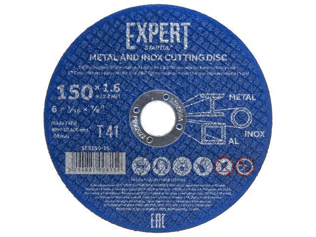 Круг отрезной 150х1.6x22.2 mm для металла и нерж. стали EXPERT  STARTUL SE8150-16