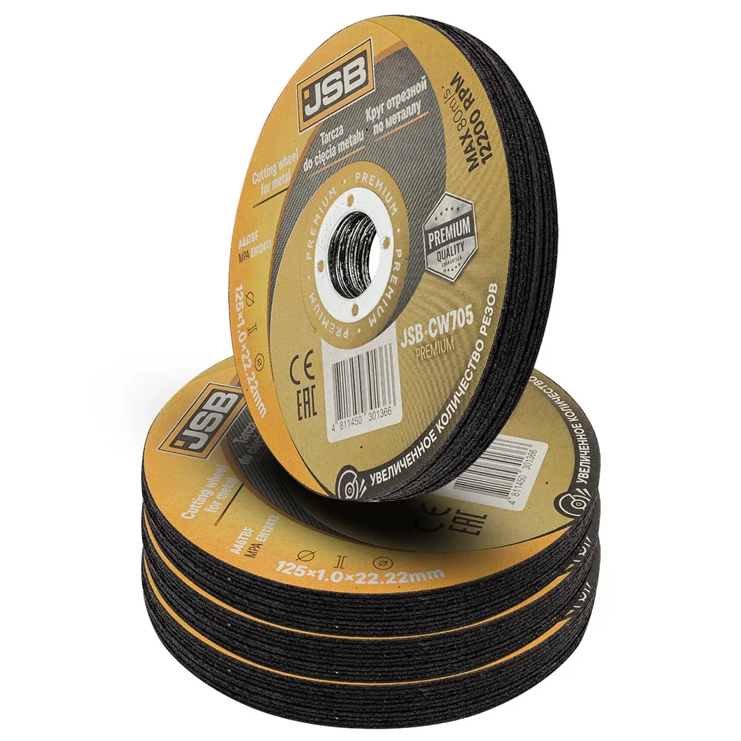 Круг отрезной по металлу 125x1x22,2мм(40шт к-т) JSB JSB-CW705 PREMIUM[40шт к-т]