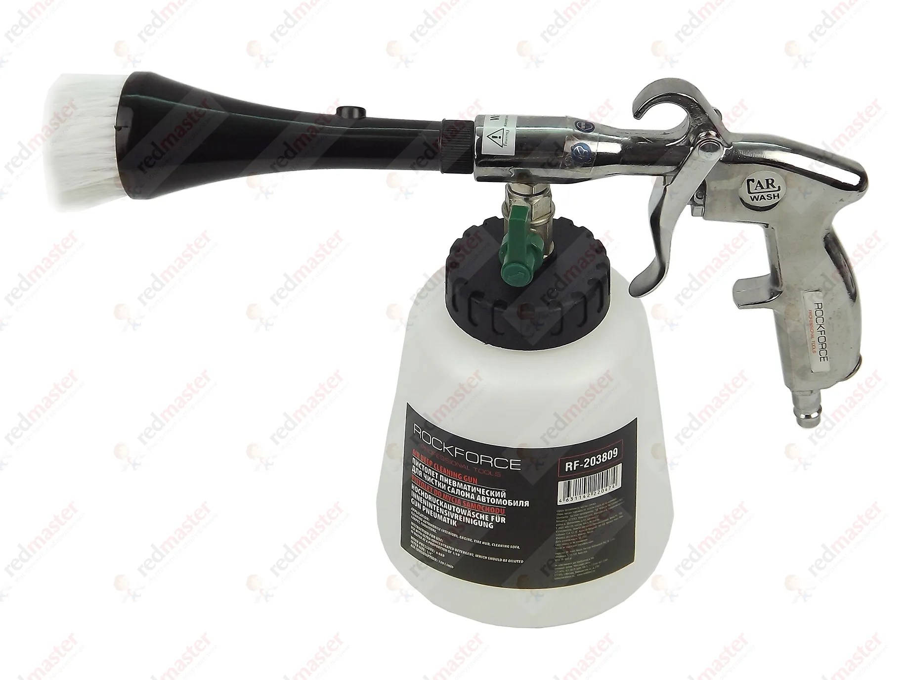 Пистолет  ''Торнадо'' для химчистки салона с щеткой-насадкой Rock FORCE RF-203809