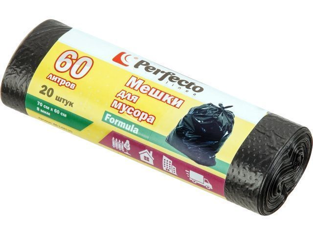 Мешки для мусора Formula, 60 л, 20 шт. PERFECTO LINEA 46-148120