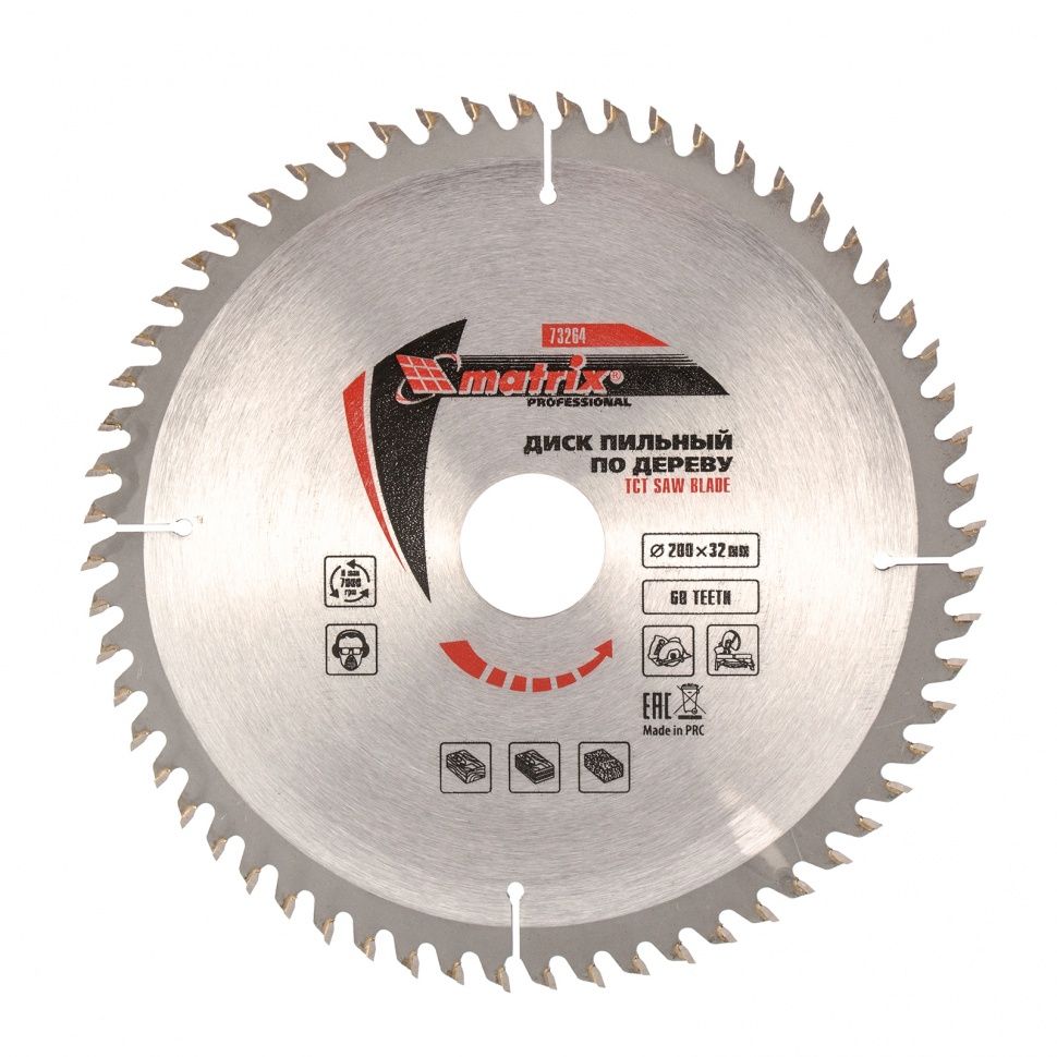 Пильный диск по дереву, ф200 х 32 мм, 60 зубьев + кольцо 32/30 Matrix 73264