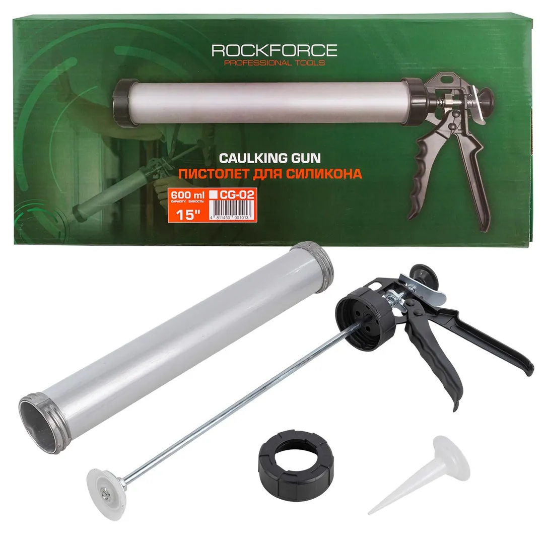 Пистолет для силикона алюминиевый 600мл  Rock FORCE RF-CG-02