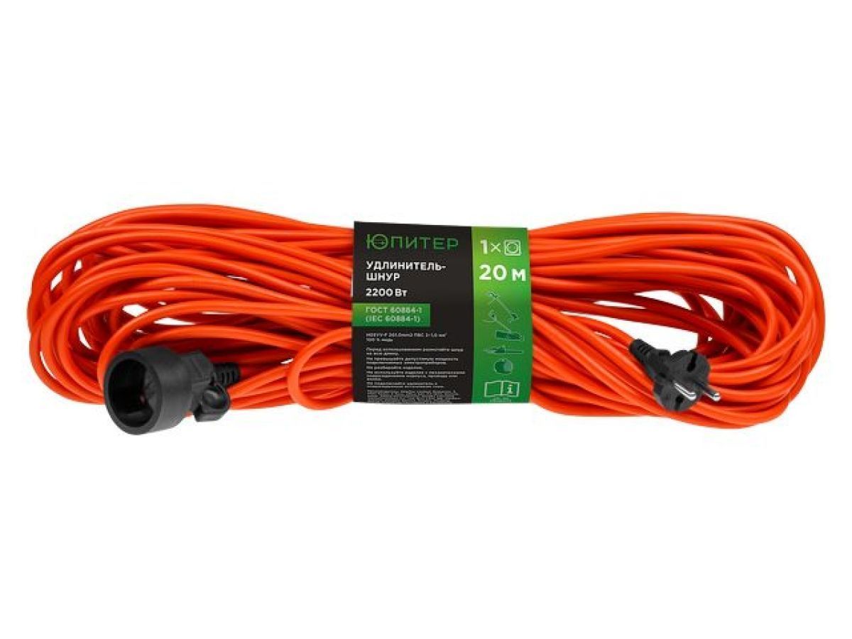 Удлинитель-шнур 20м (1 роз., 2.2кВт, б/з, ПВС 2х1) ЮПИТЕР JP8401-02