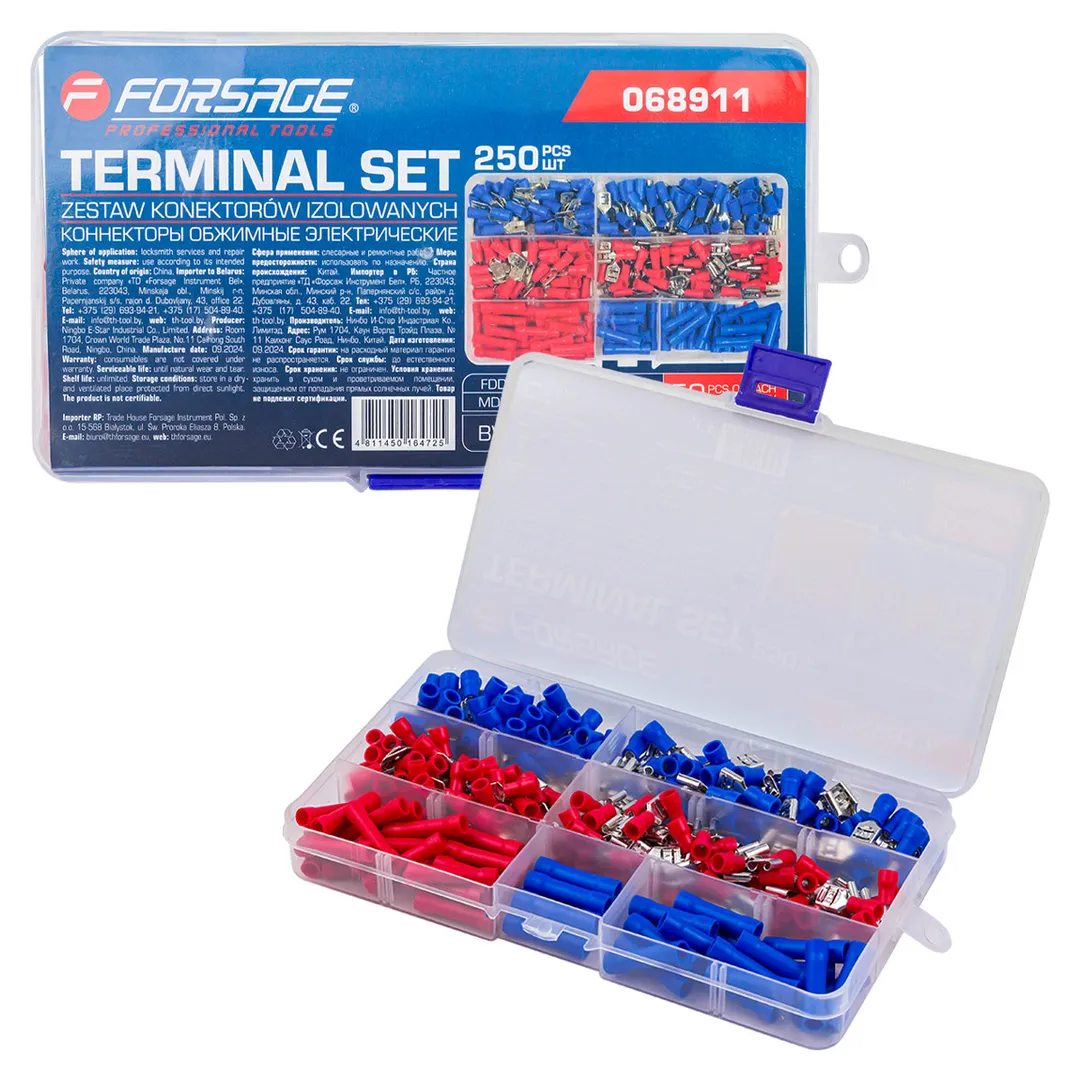 Коннекторы обжимные электрические 250шт.  Forsage F-068911