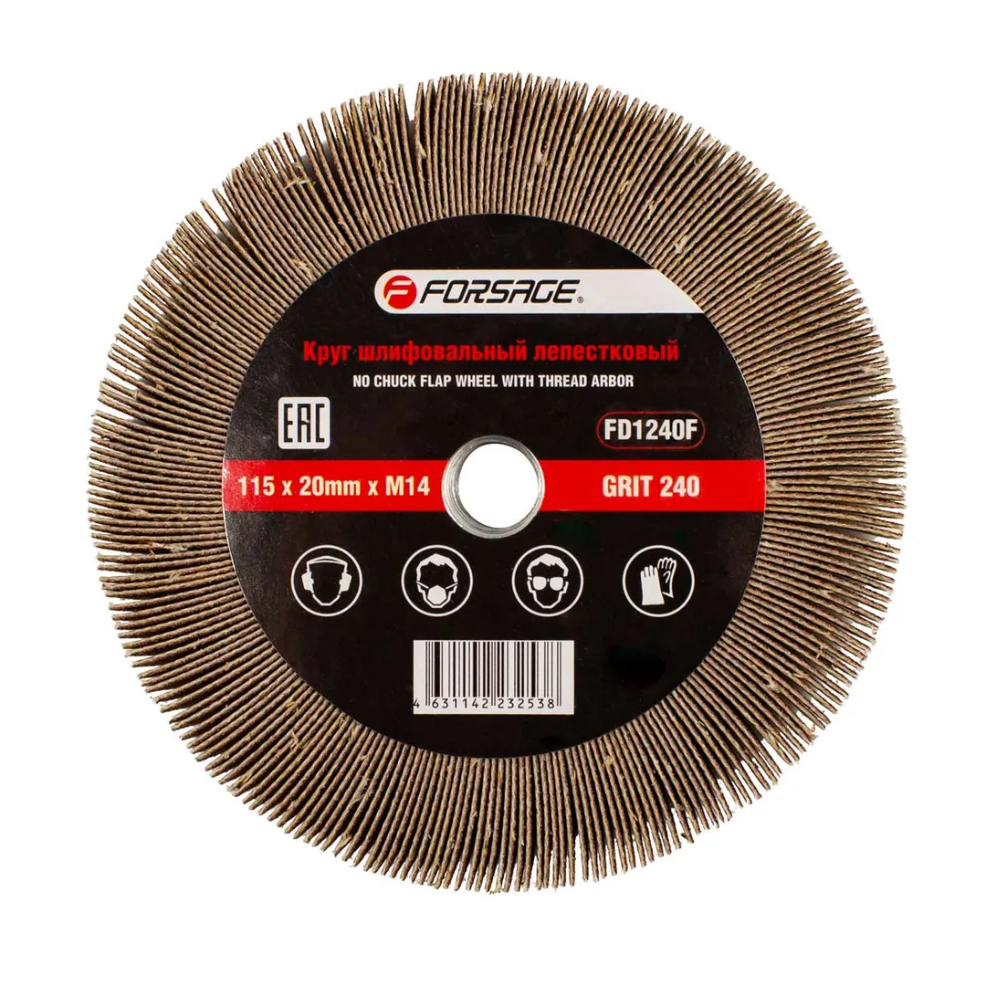 Круг лепестковый зачистной 115х20мм M14 (Grit 240)  Forsage F-FD1240F