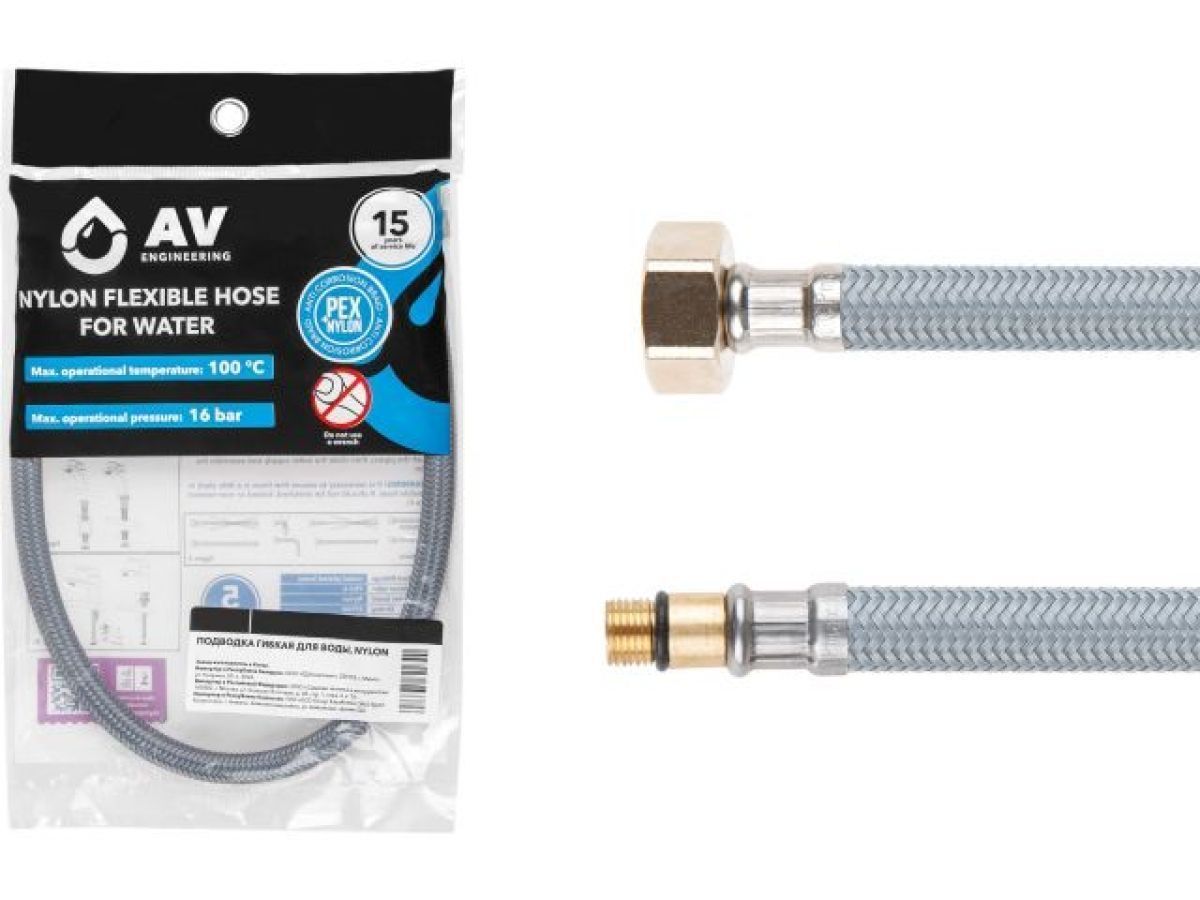 Подводка гибкая для воды, nylon, Lt иголка м10 короткая - гайка 1/2 50 см AV Engineering AVE21150