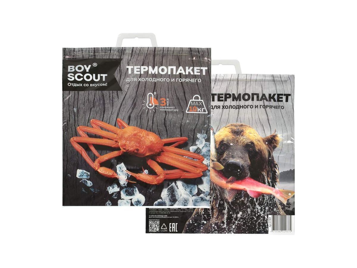 Термопакет "Вкус дикой природы", 42х45 см (максимальная нагрузка до 10 кг) BOYSCOUT 61469